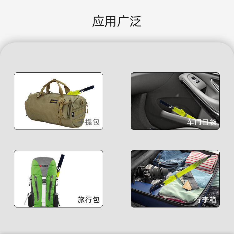 产品详情页-2079-防风风雨-国产精品无码无在线观看蜜桃开伞-手动收-中文_04