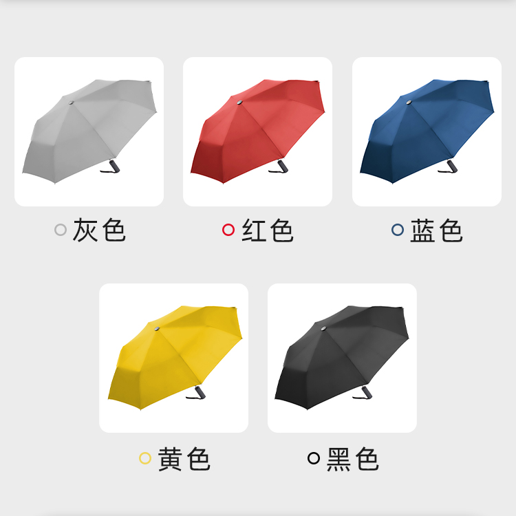 产品详情页-TU3006-防风防雨-国产精品无码无在线观看蜜桃伞-中文_06