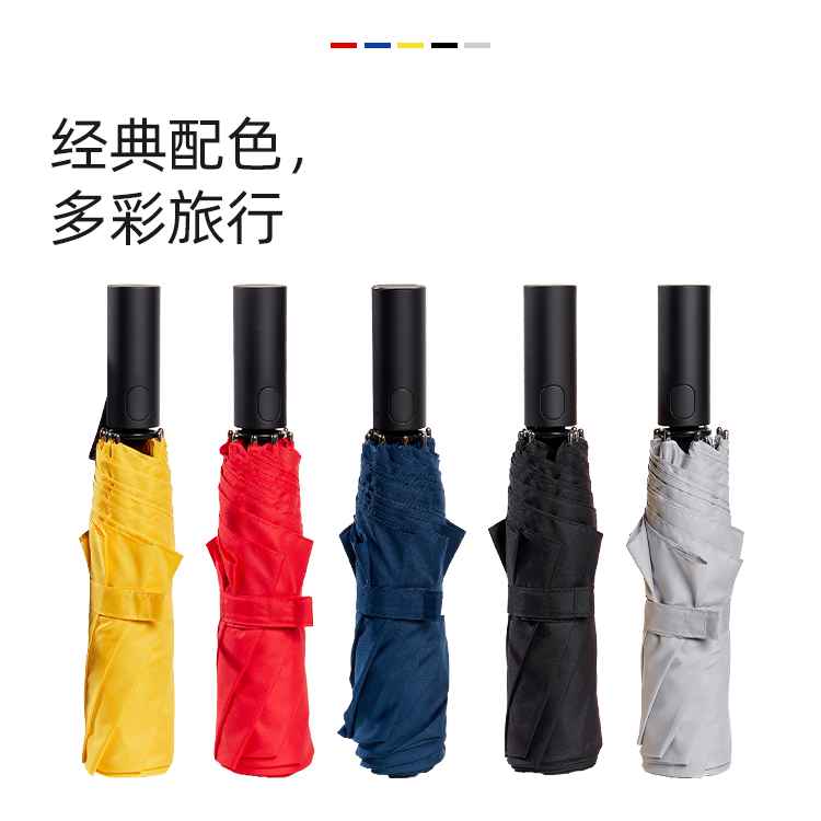 产品详情页-TU3005-防风防雨-国产精品无码无在线观看蜜桃伞-中文_05