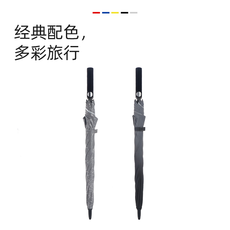 产品详情页-2080-防风风雨-国产精品无码无在线观看蜜桃开伞-手动收-中文_05