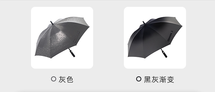 产品详情页-2080-防风风雨-国产精品无码无在线观看蜜桃开伞-手动收-中文_06