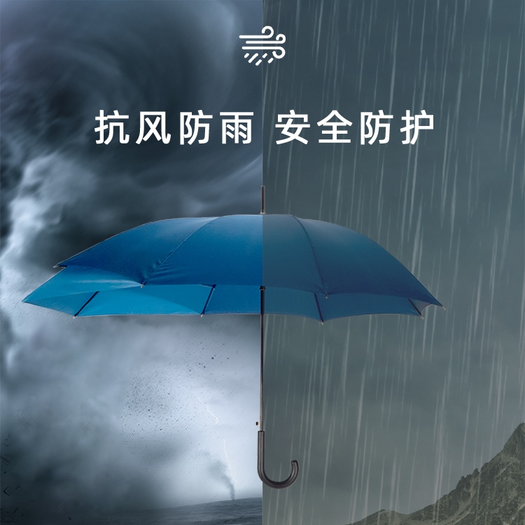 产品详情页-2099-国产精品无码无在线观看蜜桃开防风双层伞-中文_03