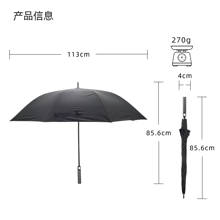 产品详情页-2098-国产精品无码无在线观看蜜桃开碳纤维直骨伞---副本_10