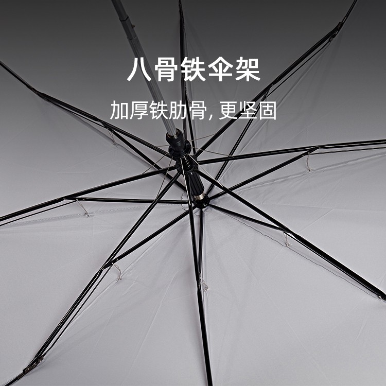 产品详情页-TU3022-防风防雨-国产精品无码无在线观看蜜桃开手动收-中文_02