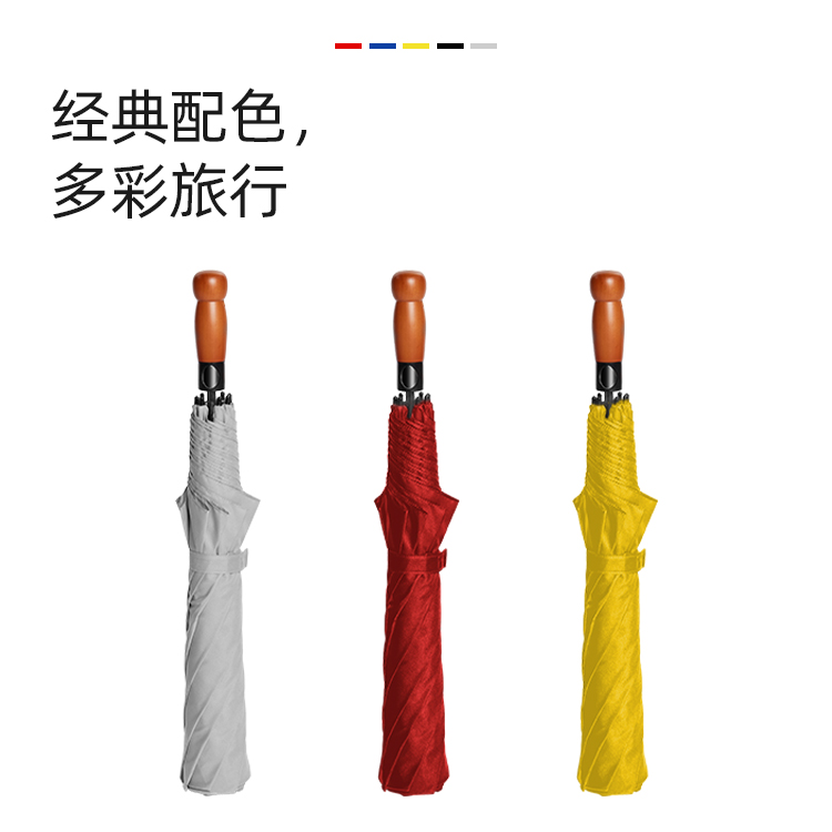 产品详情页-TU3022-防风防雨-国产精品无码无在线观看蜜桃开手动收-中文_05
