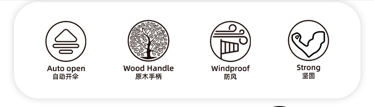 产品详情页-TU3022-防风防雨-国产精品无码无在线观看蜜桃开手动收-中文_07