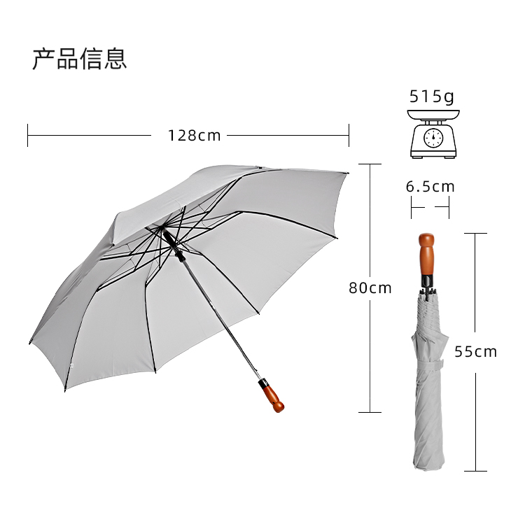 产品详情页-TU3022-防风防雨-国产精品无码无在线观看蜜桃开手动收-中文_10