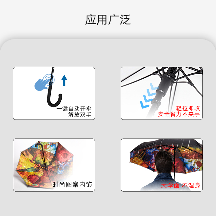 产品详情页-TU3030-防风风雨-国产精品无码无在线观看蜜桃开-手动收_04