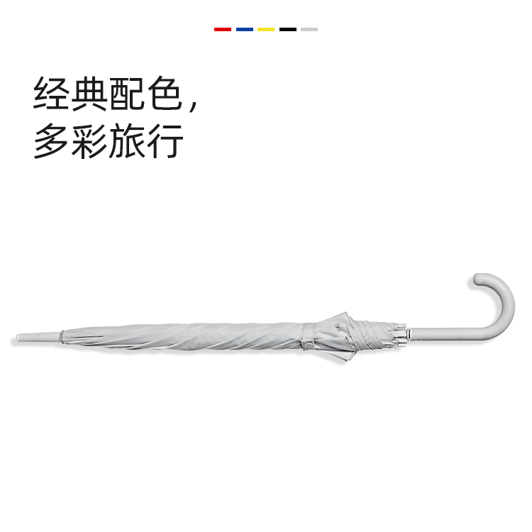 产品详情页-TU3039-防风风雨-国产精品无码无在线观看蜜桃开-手动收_05
