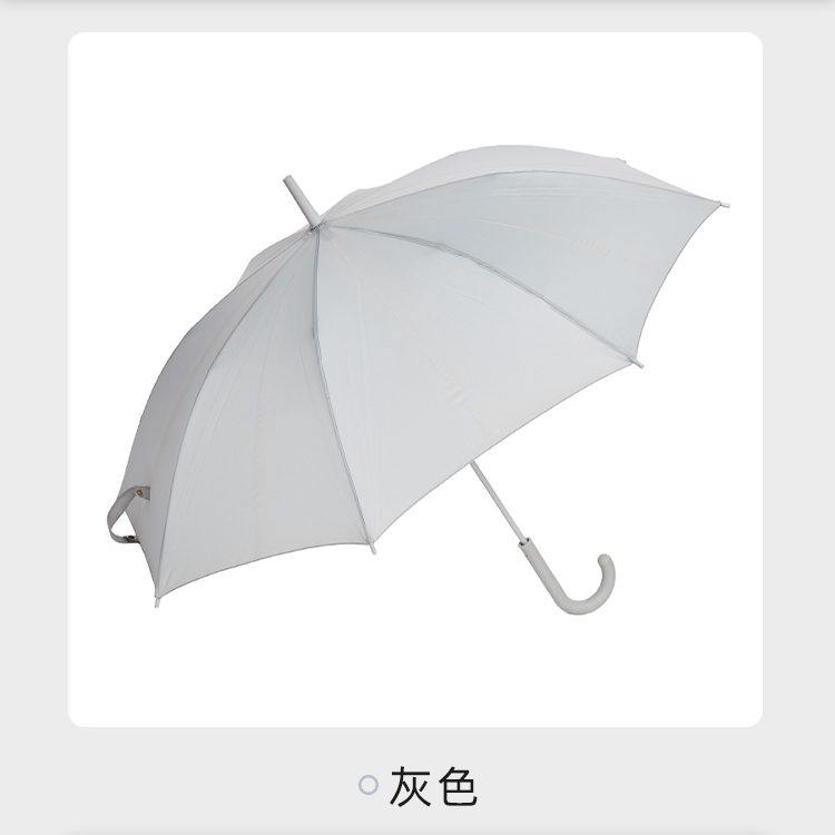 产品详情页-TU3039-防风风雨-国产精品无码无在线观看蜜桃开-手动收_06