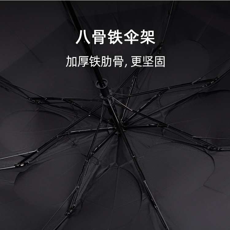 产品详情页-TU3077-防风防雨-国产精品无码无在线观看蜜桃开手动收-中文_02