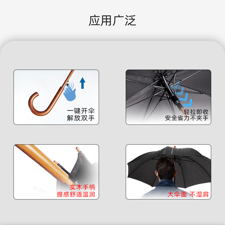 产品详情页-TU3082-防风风雨-国产精品无码无在线观看蜜桃开-手动收-中文_04