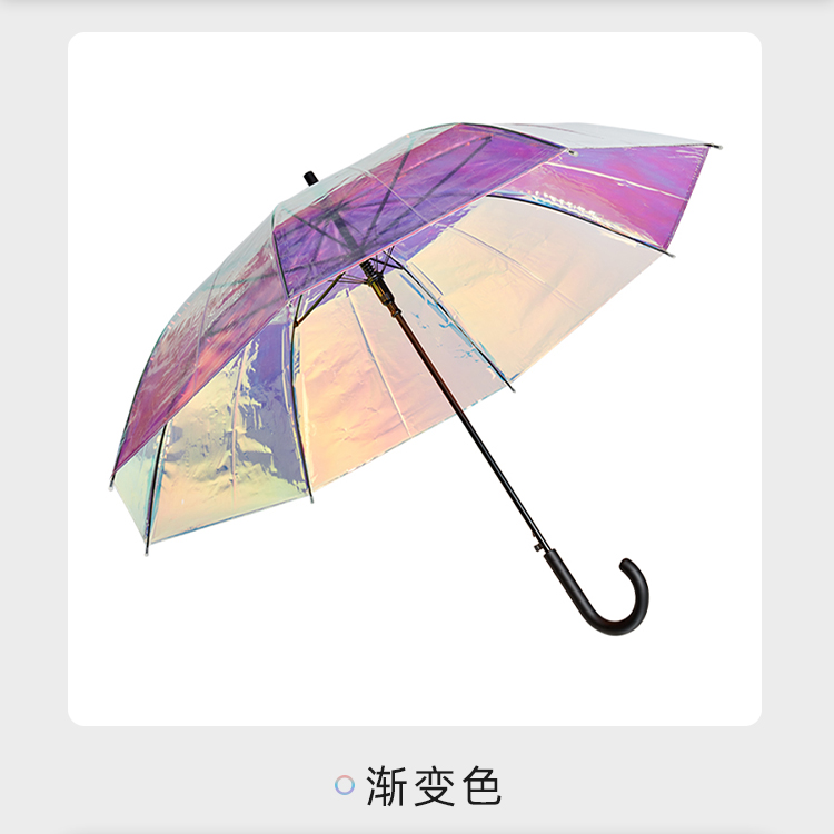 产品详情页-TU3083-防风风雨-国产精品无码无在线观看蜜桃开-手动收-中文_06