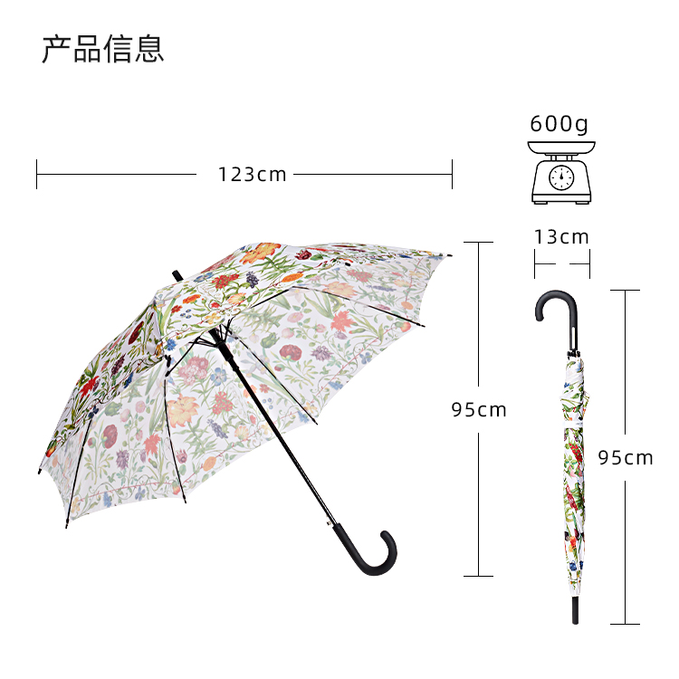 产品详情页-TU3091-防风风雨-国产精品无码无在线观看蜜桃开-手动收_10